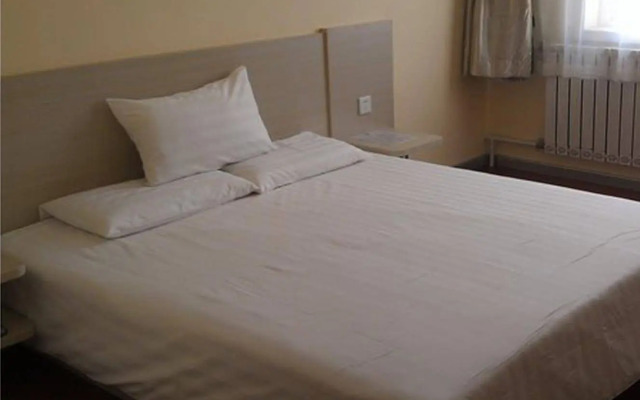 Hanting Hotel