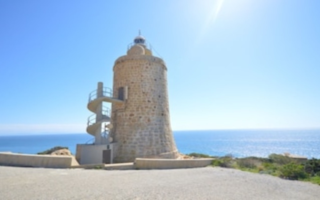 Atlanterra Apartment 103432 by MO Rentals