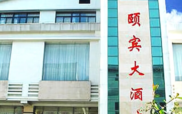 Yibin Hotel