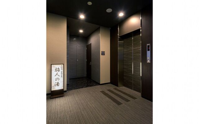Hotel Route - Inn Chitose Ekimae