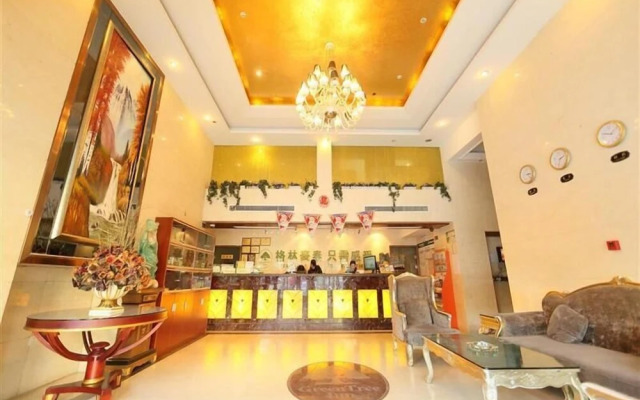 GreenTree Inn Hefei Maanshan Road Hotel