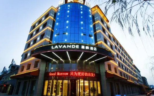 Lavande Hotel（Lingwu government store）