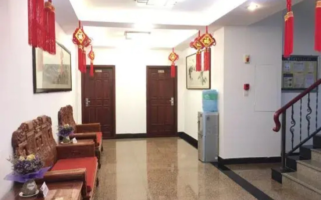 Dinghushan Science and Technology Expert Club