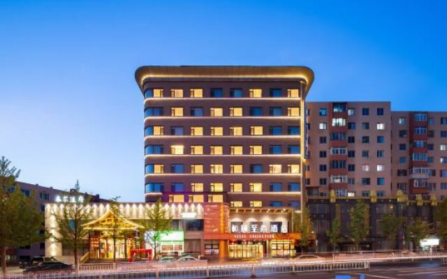 Yitel Collection (Benxi Passenger Transport Terminal)