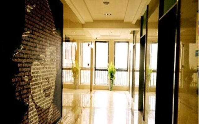 IU Hotel Xian Zhong Gu Lou Square