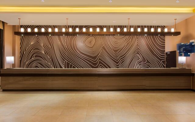 Holiday Inn Express Changbaishan by IHG