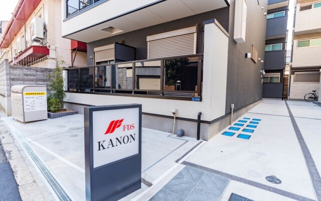 Fds Kanon