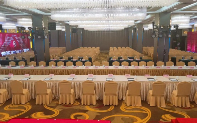 Eastern Five Continents Hotel