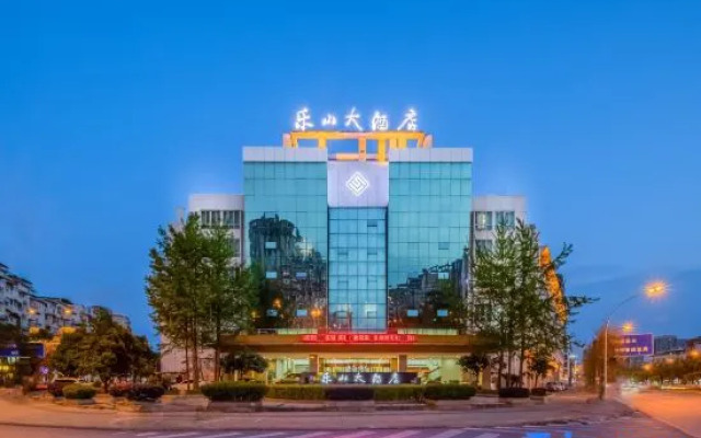 Xingbang Holiday Hotel