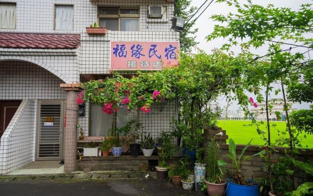 Fu Yen Homestay B&B