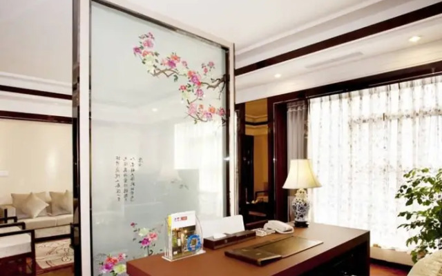 Jinhe Hotel