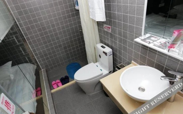 City 118 Chain Hotel (Nanjing Shengtailu Metro Station)