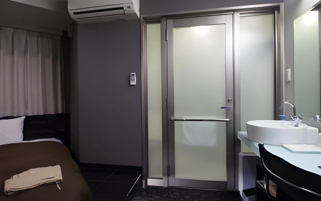 Urbain Hiroshima Executive