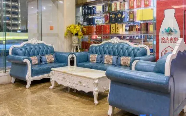 Vienna Hotel Haikou International Trade City Friendship Sunshine City