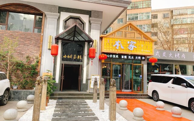 Ibis Hotel Lanzhou Zhangye Road