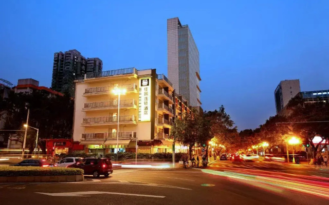 Binjiang Hotel