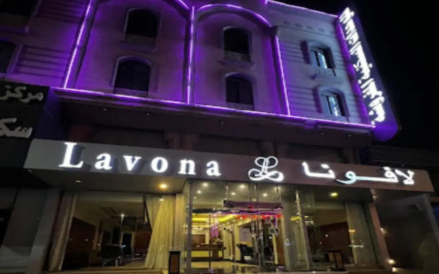 Lavona 1