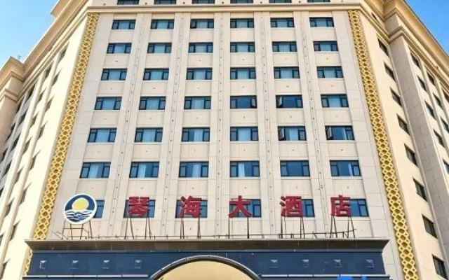 Qin  Hai International Hotel – Exterior – Baiyin