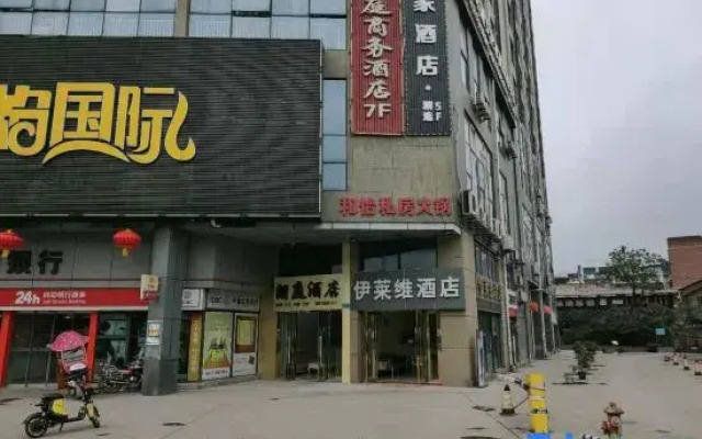 Langting Business Hostel