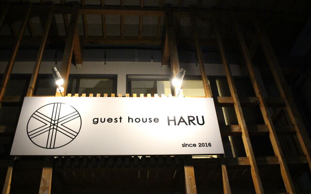 Guest house HARU