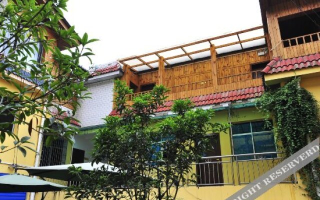 Guiyang Huaxi International Youth Hostel