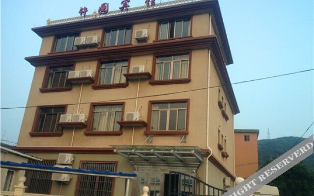 Xuyuan Motel