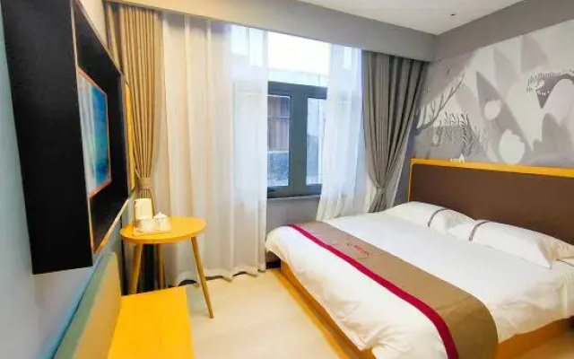 Shankee Chain Hotel (Yuanyang Guangyang)
