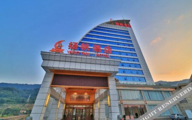 Yangfan Hotel