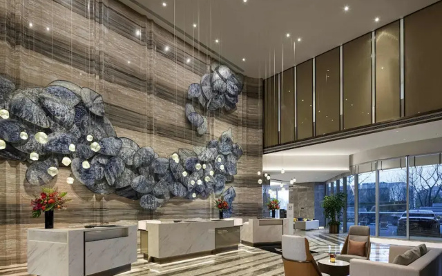 Pullman Huai’an