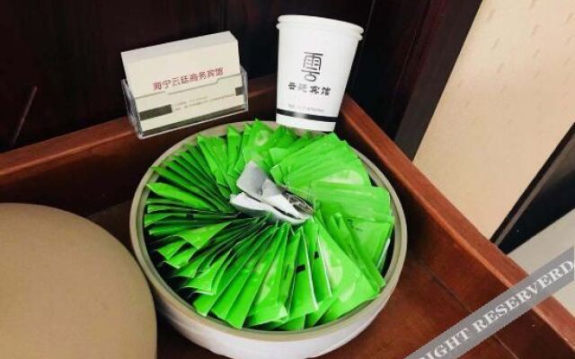 Yunting Business Hotel