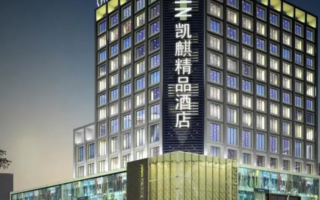 Carin Hotel