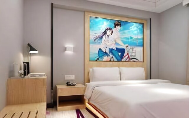 V9 Holiday Inn (Wuhan Wansongyuan Food Street)