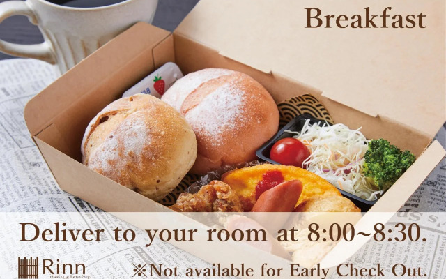 Rinn Shichijo Ohashi Bridge