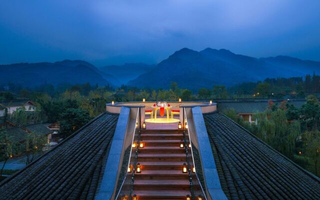 Six Senses Qing Cheng Mountain