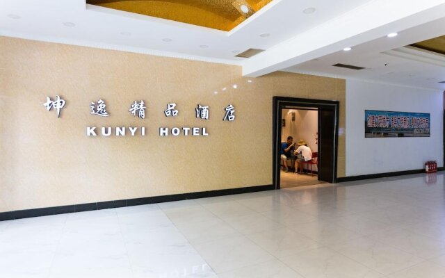 Kunyi Boutique Hotel Lanzhou Yongchang Road Branch