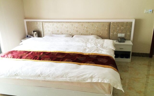 Danxiashan Taotang Hotel