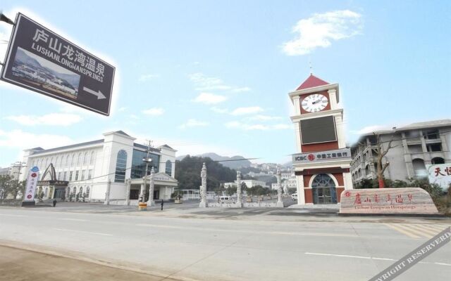 Longwan Hot Springs Esort Mt.lushan Jiangxi