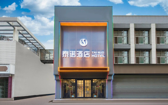 Tainuo Hotel