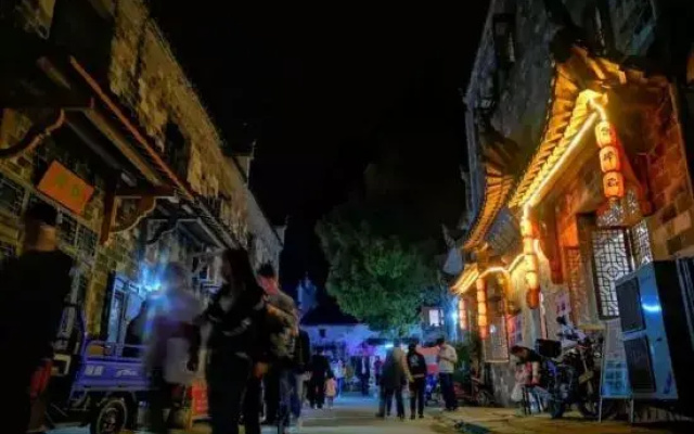 Yuxian Yuyage Inn