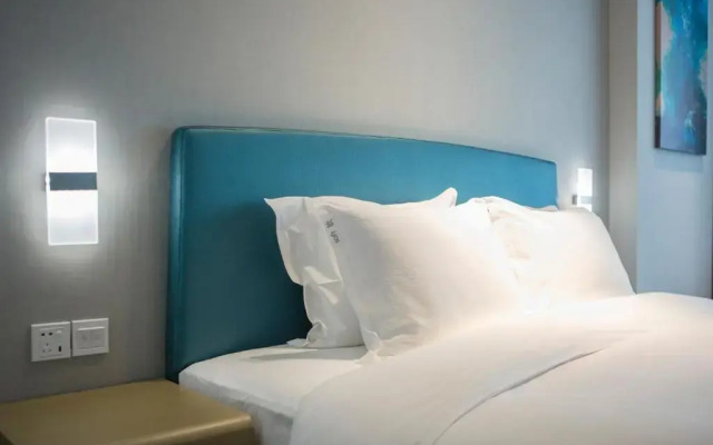 Holiday Inn Express Xiamen City Center