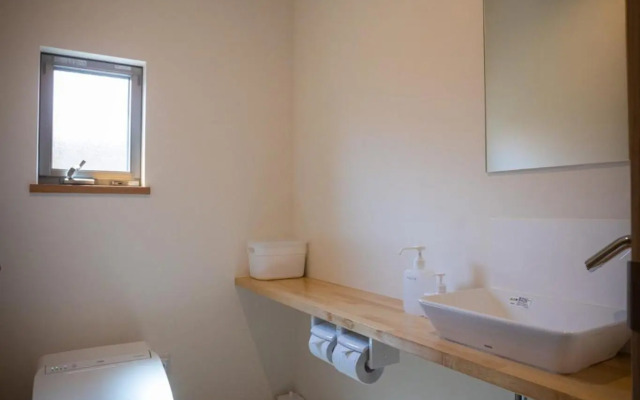 Yagaji Ansanburu - Vacation STAY 43823v