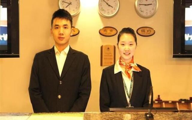 GreenTree Inn (Guiyang Xiaoshizi)