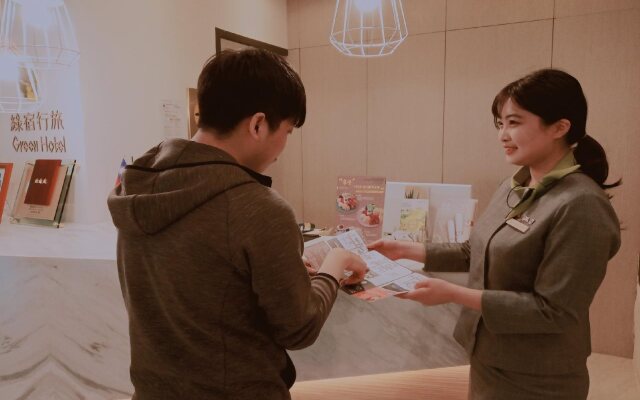 Green Hotel - West District