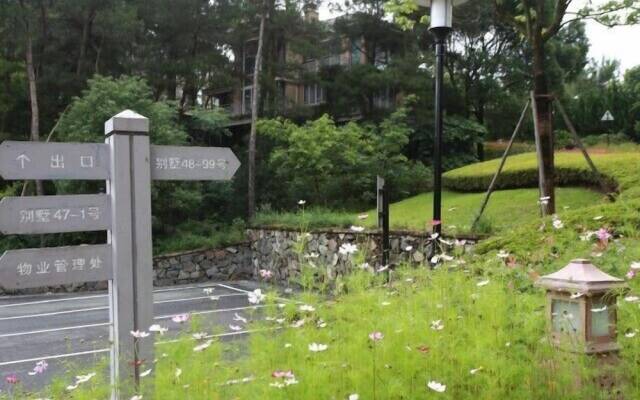 Qiandaohu Our Relax Villa