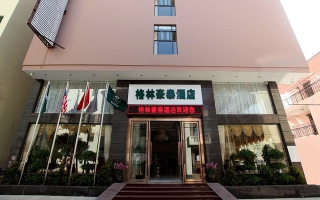 GreenTree Inn SanYa Jiyang Dist YaLongWan YingBin Ave Hotel