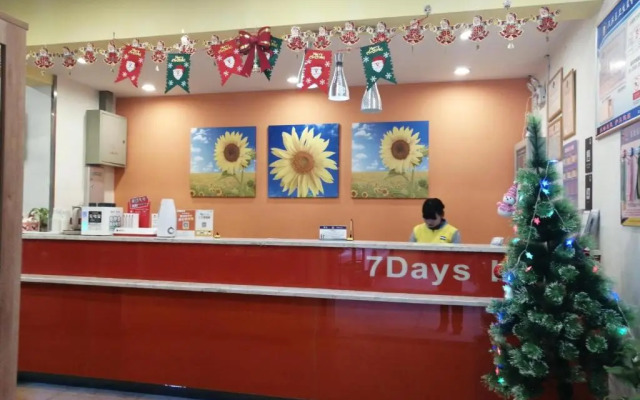 7Days Inn Ankang Ba Shandong Road Anyunsi