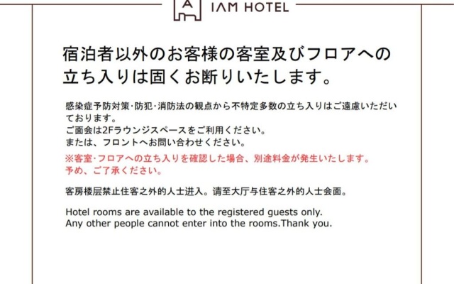 Run Of House 사진 4