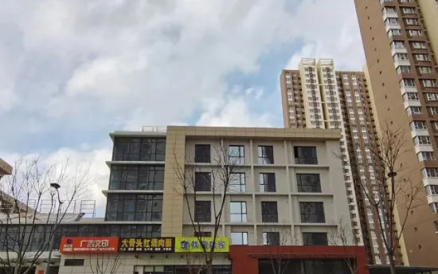 Kaiyi Hotel