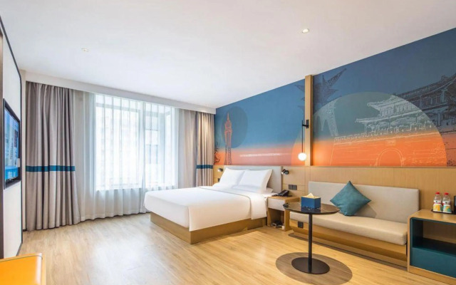 Ni Hao Hotel (Shangqiu Wanda Plaza Municipal Government)