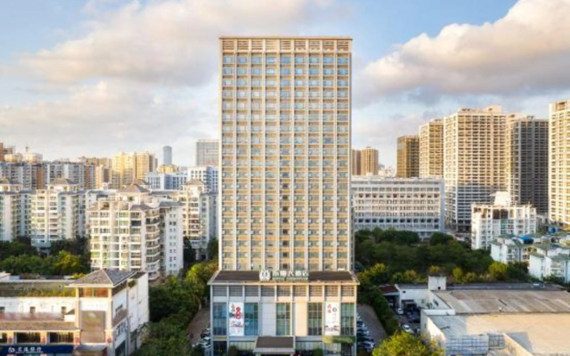 Hotel Luckyever (Haikou Nanhai Avenue)